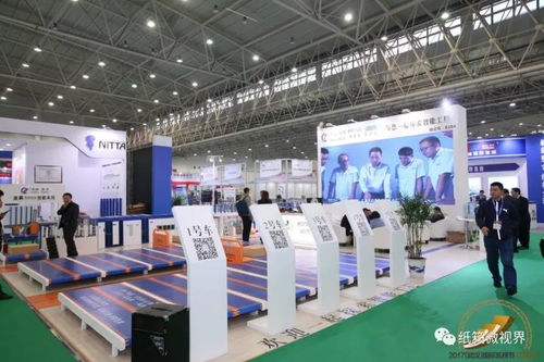 振遠科技智能化工廠模式 以智能、穩定、高效，震撼武漢瓦楞節，引領產業互聯網新紀元